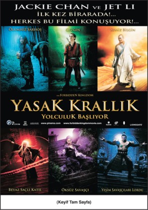 The Forbidden Kingdom - Turkish poster (thumbnail)
