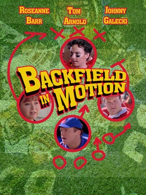 Backfield in Motion - Movie Cover (thumbnail)