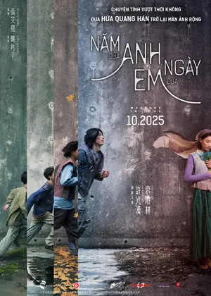 Ta Nian Ta Ri Poster