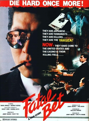 Fatal Bet - Movie Poster (thumbnail)