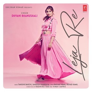 Dhvani Bhanushali: Leja Re - Indian Movie Poster (thumbnail)