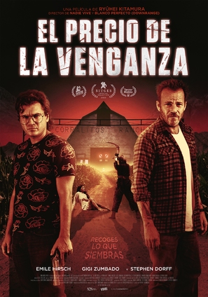 The Price We Pay - Spanish Movie Poster (thumbnail)