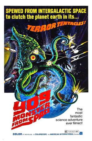 Space Amoeba - Theatrical movie poster (thumbnail)