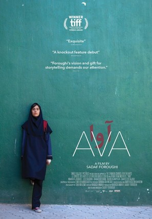 Ava - Canadian Movie Poster (thumbnail)