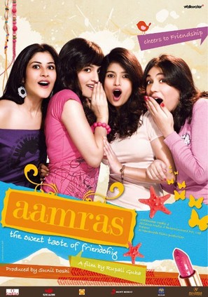 Aamras: The Sweet Taste of Friendship - Indian Movie Poster (thumbnail)