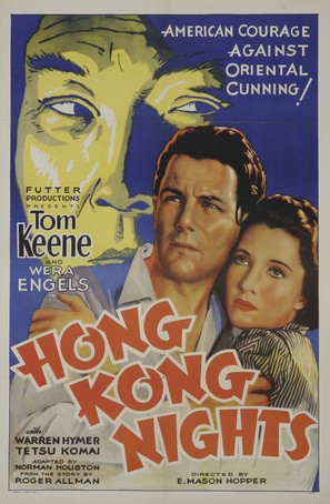 Hong Kong Nights - Movie Poster (thumbnail)
