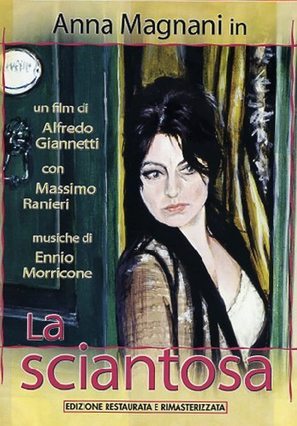 Tre donne - La sciantosa - Italian Movie Cover (thumbnail)