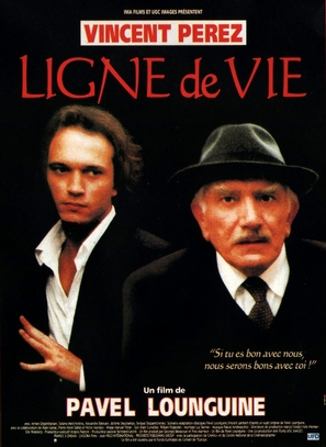 Ligne de vie - French Movie Poster (thumbnail)