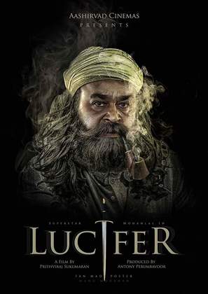 Lucifer - Indian Movie Poster (thumbnail)