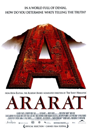 Ararat - Canadian Movie Poster (thumbnail)