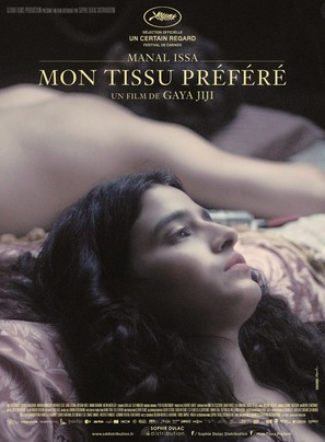 Mon tissu pr&eacute;f&eacute;r&eacute; - French Movie Poster (thumbnail)