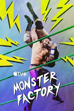 &quot;Monster Factory&quot; - Movie Poster (thumbnail)