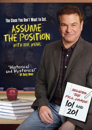 Assume the Position with Mr. Wuhl - Movie Poster (thumbnail)