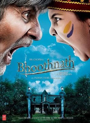 Bhoothnath - Indian Movie Poster (thumbnail)