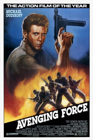 Avenging Force - Movie Poster (thumbnail)