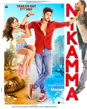 Nikamma - Mexican Movie Poster (thumbnail)