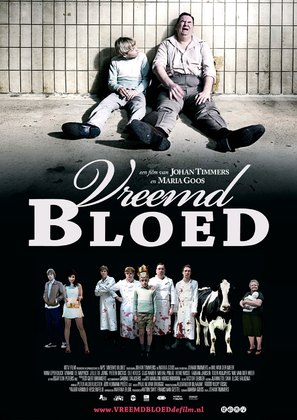 Vreemd bloed - Dutch Movie Poster (thumbnail)