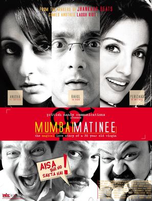 Mumbai Matinee - Indian Movie Poster (thumbnail)