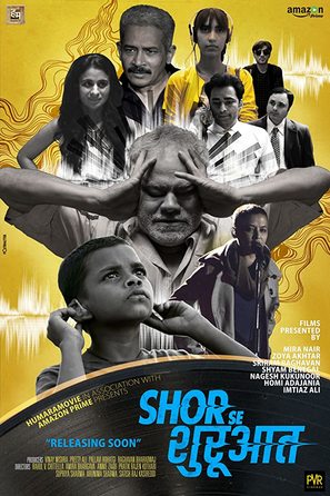 Shor Se Shuruaat - Indian Movie Poster (thumbnail)