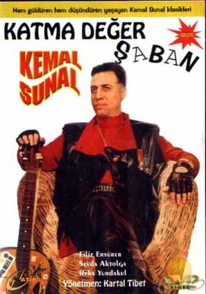 Katma Deger Saban - Turkish Movie Poster (thumbnail)