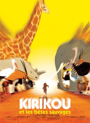 Kirikou et les b&ecirc;tes sauvages - French Movie Poster (thumbnail)