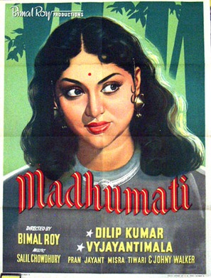 Madhumati - Indian Movie Poster (thumbnail)