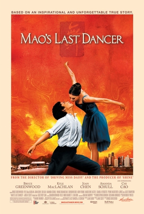 Mao&#039;s Last Dancer - Movie Poster (thumbnail)