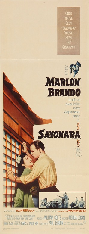 Sayonara - Movie Poster (thumbnail)