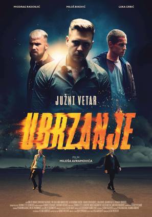 Juzni vetar 2 - Serbian Movie Poster (thumbnail)