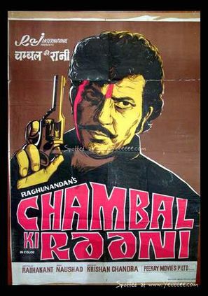 Chambal Ki Rani - Indian Movie Poster (thumbnail)