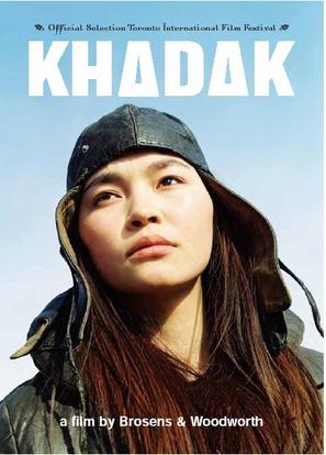 Khadak - poster (thumbnail)