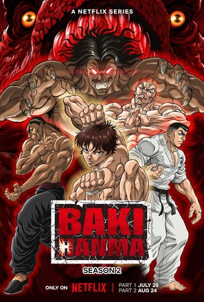 &quot;Baki Hanma&quot; - Movie Poster (thumbnail)