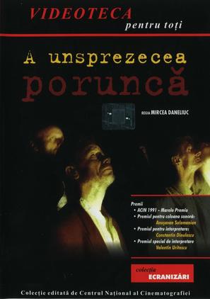 A unsprezecea porunca - Movie Cover (thumbnail)