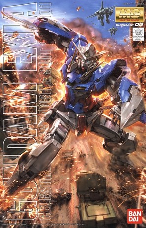 &quot;Kid&ocirc; Senshi Gundam 00&quot; - Japanese Movie Poster (thumbnail)