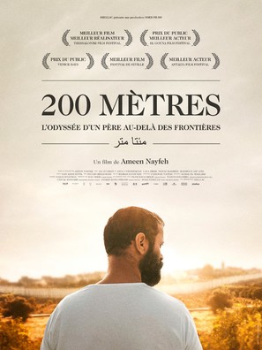 200 Meters - French Movie Poster (thumbnail)