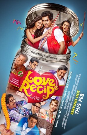 Love Recipe - Indian Movie Poster (thumbnail)