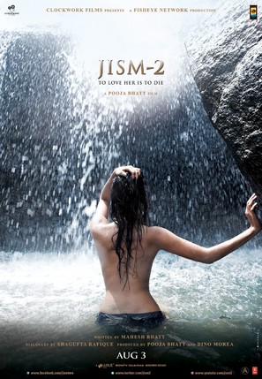 Jism 2 - Indian Movie Poster (thumbnail)