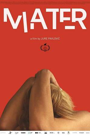 Mater - Croatian Movie Poster (thumbnail)