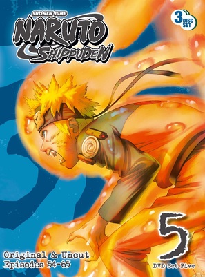 &quot;Naruto: Shipp&ucirc;den&quot; - DVD movie cover (thumbnail)