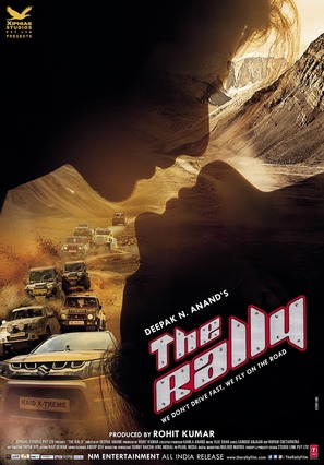 The Rally - Indian Movie Poster (thumbnail)