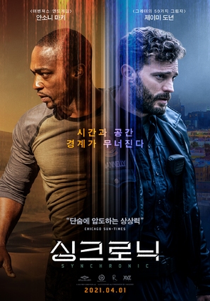 Synchronic - South Korean Movie Poster (thumbnail)