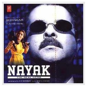Nayak: The Real Hero - Indian Movie Cover (thumbnail)