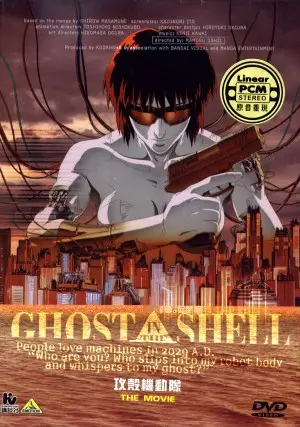 Ghost in the Shell - DVD movie cover (thumbnail)