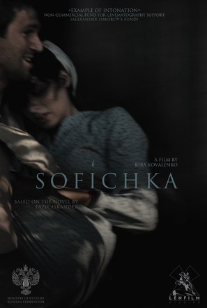 Sofichka - Russian Movie Poster (thumbnail)