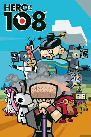 &quot;Hero: 108&quot; - British Video on demand movie cover (thumbnail)