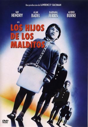 Children of the Damned - Spanish Movie Poster (thumbnail)