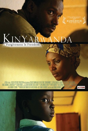 Kinyarwanda - Movie Poster (thumbnail)