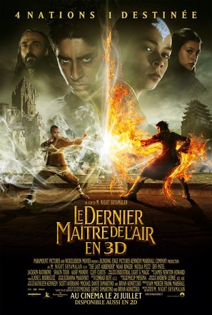 The Last Airbender - French Movie Poster (thumbnail)