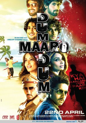 Dum Maaro Dum - Indian Movie Poster (thumbnail)