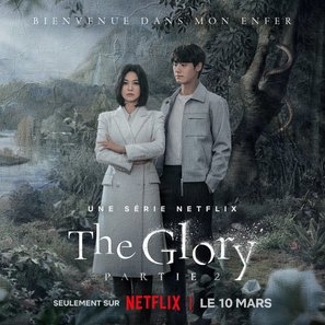 &quot;The Glory&quot; - French Movie Poster (thumbnail)